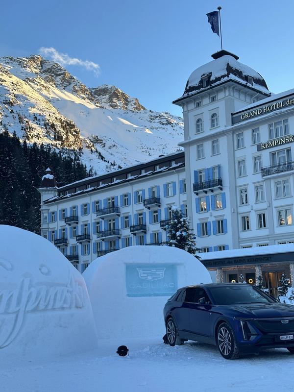 Eminence &times; Kempinski, photograph 16